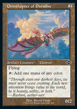 Ornithopter of Paradise (V.1)⁣ - Modern Horizons 2: Extras⁣ (Common)⁣ [430]