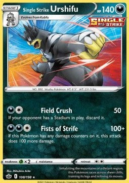 Single Strike Urshifu⁣ - Chilling Reign⁣ (Holo Rare)⁣ [108]
