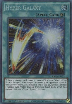 Hyper Galaxy (V.2 - Collectors Rare)⁣ - King's Court⁣ (Collectors Rare)⁣ [021]