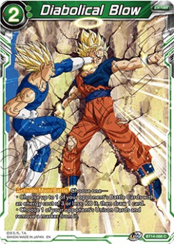 Diabolical Blow⁣ - Cross Spirits⁣ (Common)⁣ [088]