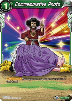 Commemorative Photo⁣ - Cross Spirits⁣ (Common)⁣ [089]