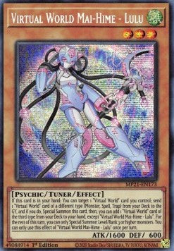 Virtual World Mai-Hime - Lulu⁣ - 2021 Tin of Ancient Battles⁣ (Secret Rare)⁣ [173]