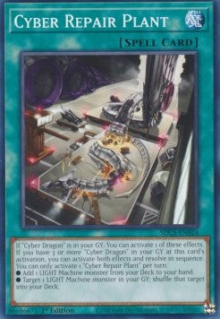 Cyber Repair Plant⁣ - Structure Deck: Cyber Strike⁣ (Common)⁣ [024]