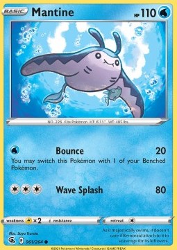 Mantine⁣ - Fusion Strike⁣ (Common)⁣ [061]