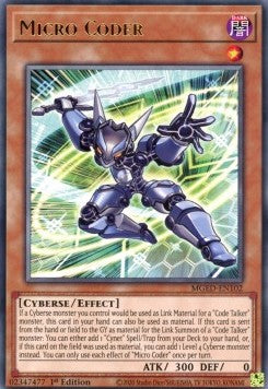 Micro Coder - Maximum Gold: El Dorado (Rare) [MGED-102]