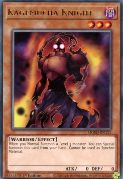 Kagemucha Knight⁣ - Maximum Gold: El Dorado⁣ (Rare)⁣ [131]