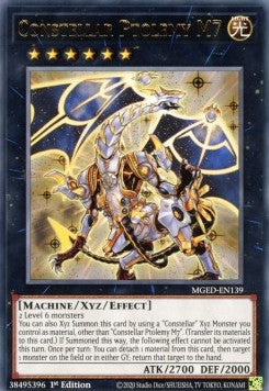 Constellar Ptolemy M7⁣ - Maximum Gold: El Dorado⁣ (Rare)⁣ [139]