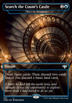Thirst for Discovery⁣ - Innistrad: Crimson Vow: Extras⁣ (Uncommon)⁣ [333]