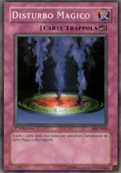 Magic Jammer - Starter Deck: Pegasus (MIP) (Common) [MIP-048]