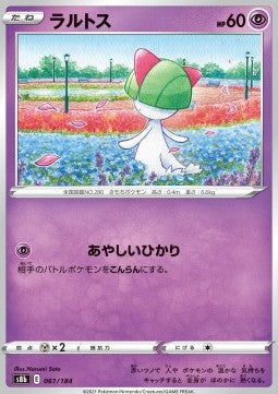 Ralts⁣ - VMAX Climax⁣ (Fixed)⁣ [061]