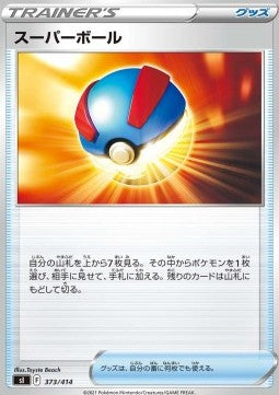 Great Ball⁣ - Start Deck 100⁣ (Fixed)⁣ [373]