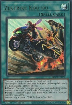 Zektrike Kou-ou (V.1 - Ultra Rare)⁣ - The Grand Creators⁣ (Ultra Rare)⁣ [037]