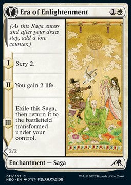 Era of Enlightenment // Hand of Enlightenment⁣ - Kamigawa: Neon Dynasty⁣ (Common)⁣ [11]