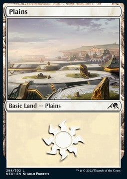Plains (V.4)⁣ - Kamigawa: Neon Dynasty⁣ (Land)⁣ [284]
