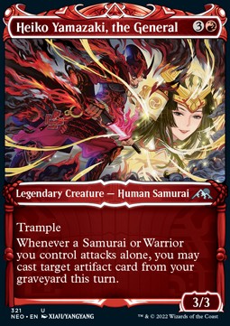 Heiko Yamazaki, the General⁣ - Kamigawa: Neon Dynasty: Extras⁣ (Uncommon)⁣ [321]