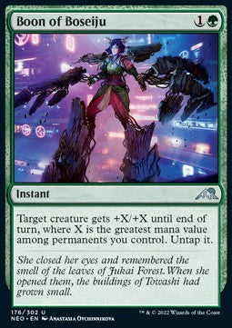 Boon of Boseiju⁣ - Kamigawa: Neon Dynasty⁣ (Uncommon)⁣ [176]