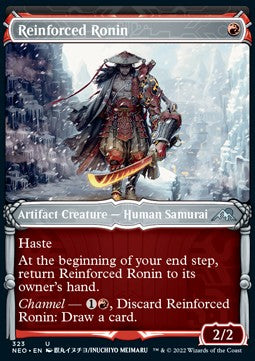 Reinforced Ronin⁣ - Kamigawa: Neon Dynasty: Extras⁣ (Uncommon)⁣ [323]