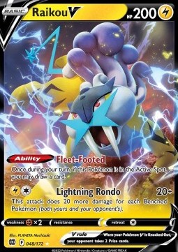 Raikou V⁣ - Brilliant Stars⁣ (Ultra Rare)⁣ [048]