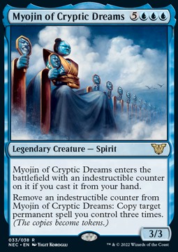 Myojin of Cryptic Dreams (V.1)⁣ - Commander: Kamigawa: Neon Dynasty⁣ (Rare)⁣ [33]