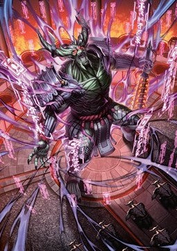 Art Series: Hidetsugu, Devouring Chaos (V.1)⁣ - Kamigawa: Neon Dynasty: Extras⁣ (Tip Card)⁣ [A56]