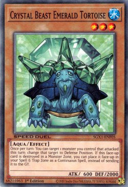 Crystal Beast Emerald Tortoise⁣ - Speed Duel GX: Duel Academy Box⁣ (Common)⁣ [F05]