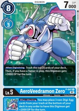 AeroVeedramon Zero (P-047) (V.1)⁣ - Promos⁣ (Promo)⁣ [P-047]