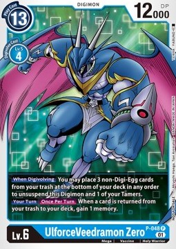 UlforceVeedramon Zero (P-048) (V.1)⁣ - Promos⁣ (Promo)⁣ [P-048]