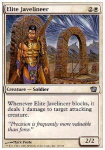 Elite Javelineer⁣ - Eighth Edition⁣ (Uncommon)⁣ [19]