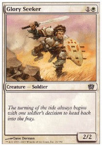 Glory Seeker⁣ - Eighth Edition⁣ (Common)⁣ [21]