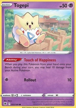Togepi⁣ - Astral Radiance⁣ (Common)⁣ [055]