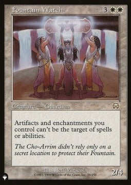 Fountain Watch⁣ - The List⁣ (Rare)⁣ [19]