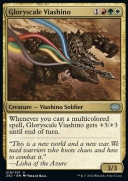 Gloryscale Viashino⁣ - Double Masters 2022⁣ (Uncommon)⁣ [219]