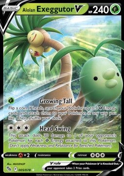 Alolan Exeggutor V⁣ - Pokémon GO⁣ (Ultra Rare)⁣ [005]