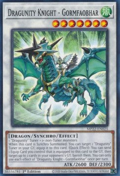 Dragunity Knight - Gormfaobhar⁣ - 2022 Tin of the Pharaoh's Gods⁣ (Common)⁣ [025]
