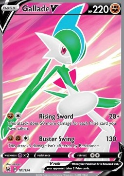 Gallade V