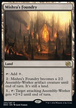 Mishra's Foundry⁣ - The Brothers' War⁣ (Rare)⁣ [265]