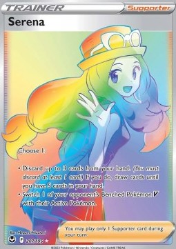 Serena⁣ - Silver Tempest⁣ (Secret Rare)⁣ [207]