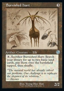 Burnished Hart (V.2)⁣ - Retro Frame Artifacts⁣ (Uncommon)⁣ [71]
