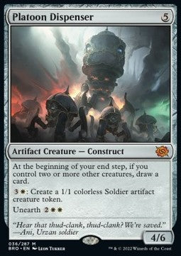 Platoon Dispenser⁣ - The Brothers' War⁣ (Mythic)⁣ [36]