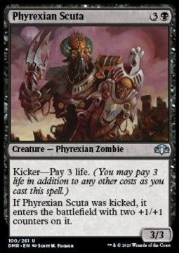 Phyrexian Scuta⁣ - Dominaria Remastered⁣ (Uncommon)⁣ [100]