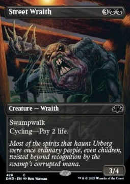 Street Wraith (V.2)⁣ - Dominaria Remastered: Extras⁣ (Common)⁣ [429]