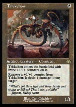 Triskelion (V.1)⁣ - Dominaria Remastered: Extras⁣ (Rare)⁣ [389]