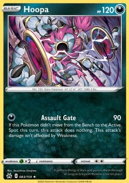 Hoopa⁣ - Crown Zenith⁣ (Holo Rare)⁣ [083]