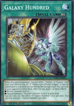 Galaxy Hundred⁣ - Photon Hypernova⁣ (Common)⁣ [051]