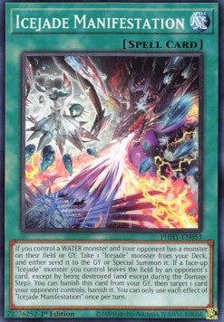 Icejade Manifestation⁣ - Photon Hypernova⁣ (Common)⁣ [053]