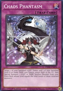 Chaos Phantasm⁣ - Photon Hypernova⁣ (Common)⁣ [076]