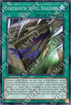 Labyrinth Wall Shadow⁣ - Maze of Memories⁣ (Rare)⁣ [007]