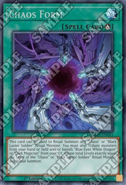 Chaos Form⁣ - Maze of Memories⁣ (Rare)⁣ [061]