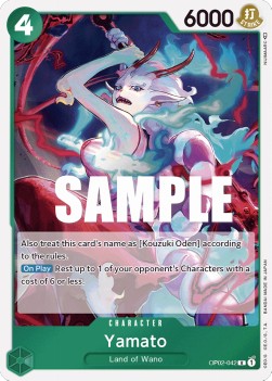 Yamato (OP02-042)⁣ - Paramount War⁣ (Rare)⁣ [042]