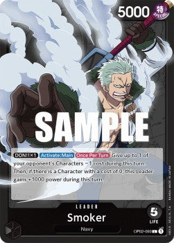 Smoker (OP02-093) (V.1)⁣ - Paramount War⁣ (Leader)⁣ [093]